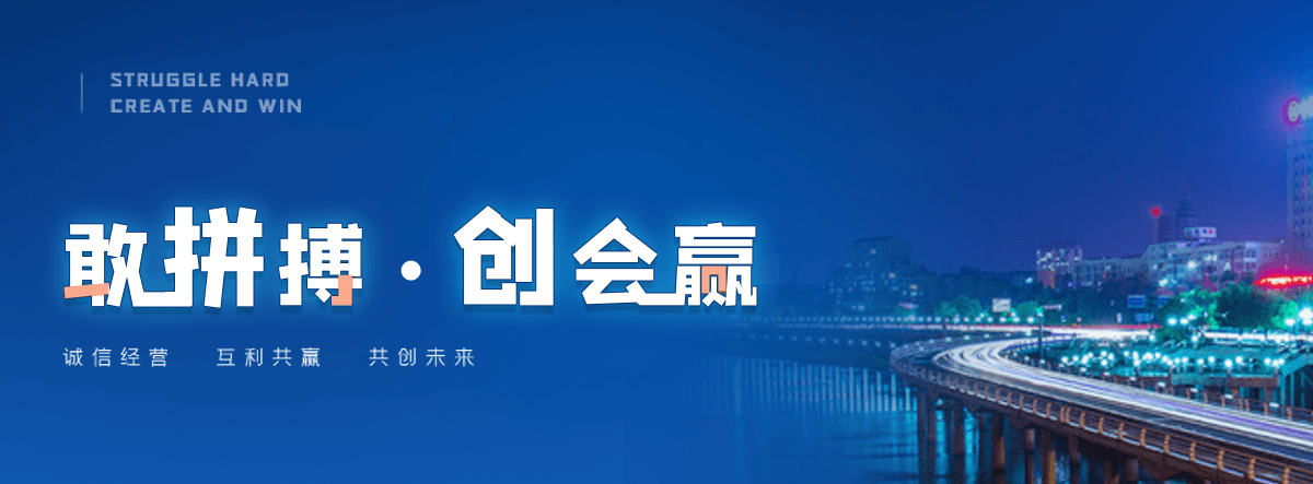 定州救护车护送团队